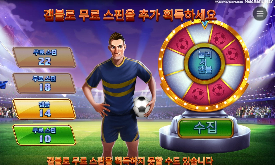 17399315336975.webp