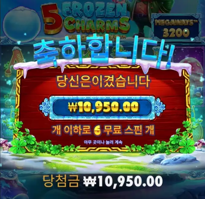 17500814206823.webp