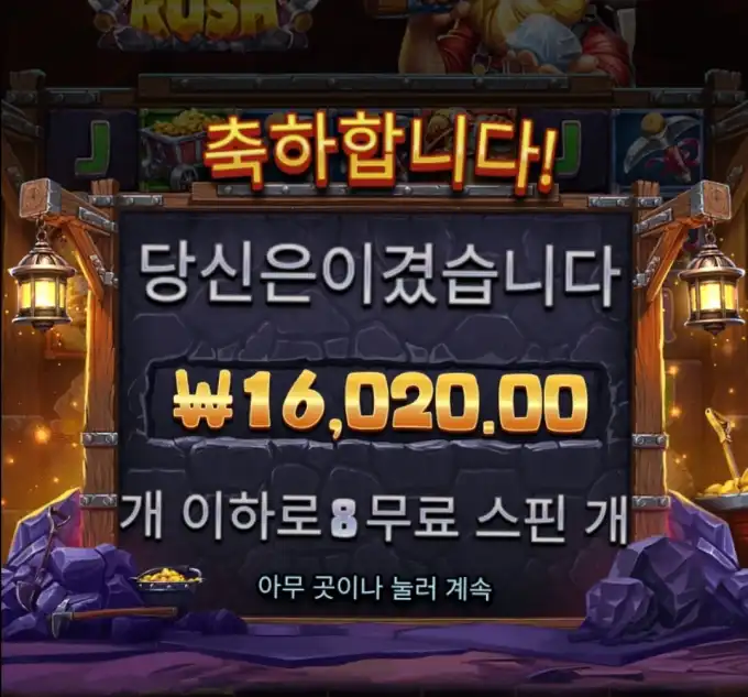 17500814230997.webp