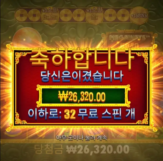 17500814254699.webp