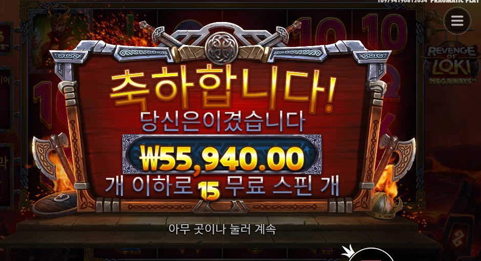 17500814531208.webp