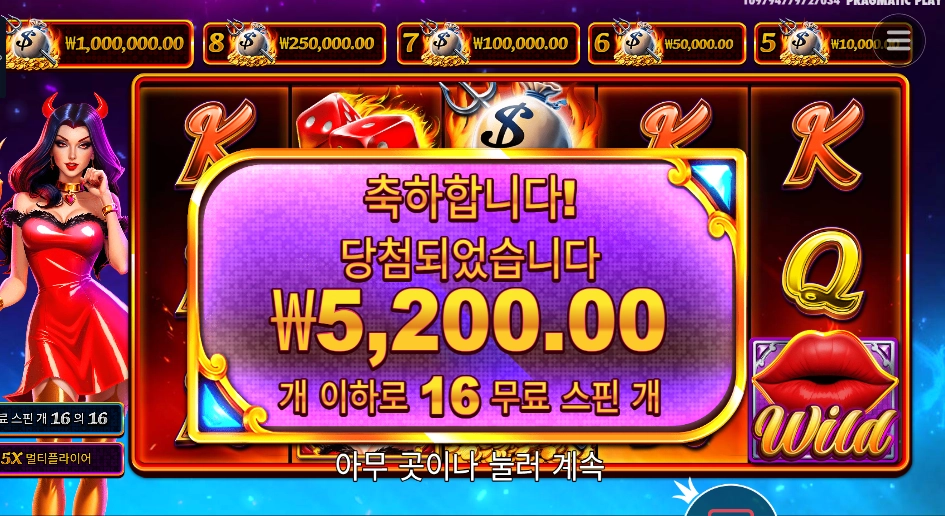 1750081456167.webp