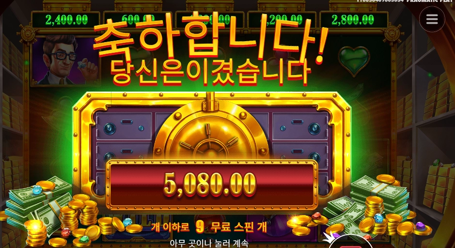 17507721489353.webp