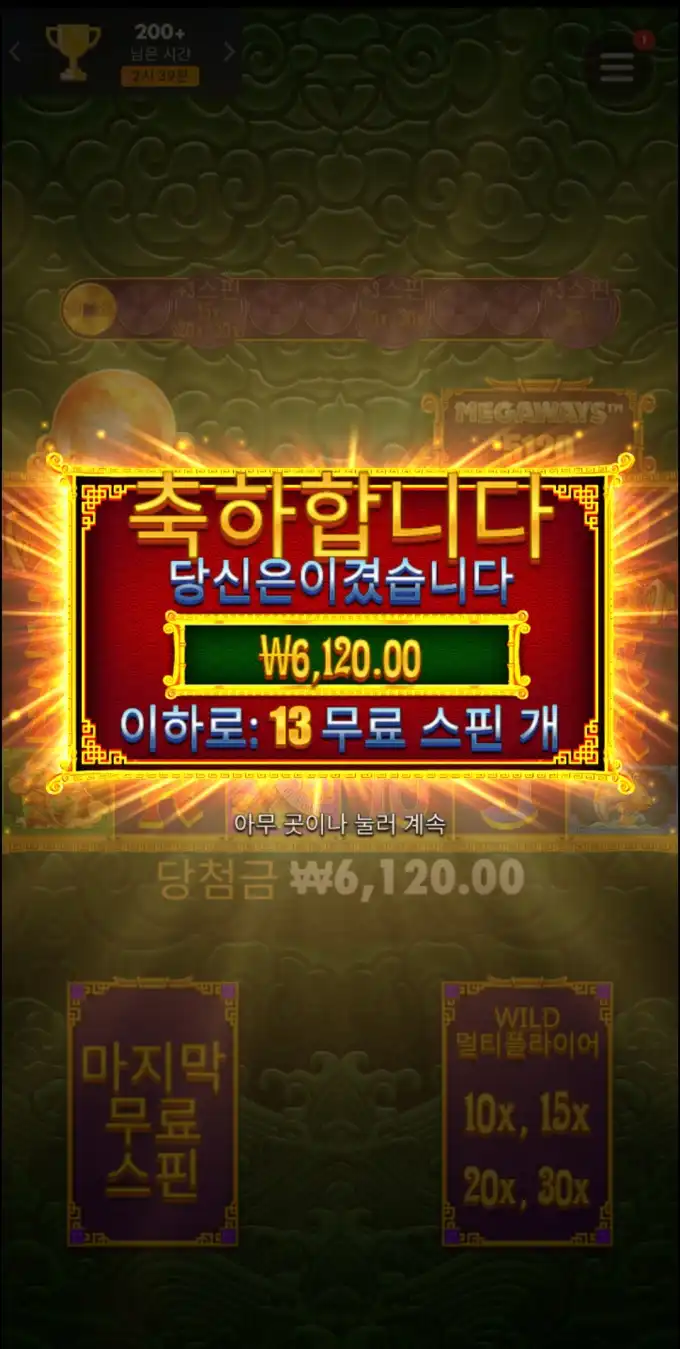 17507721575769.webp