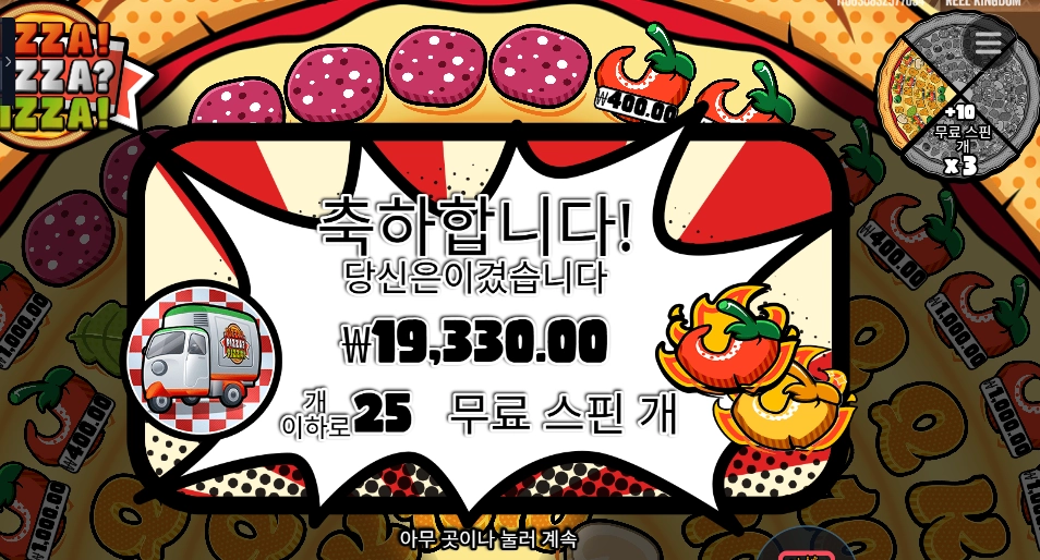 17507721720013.webp