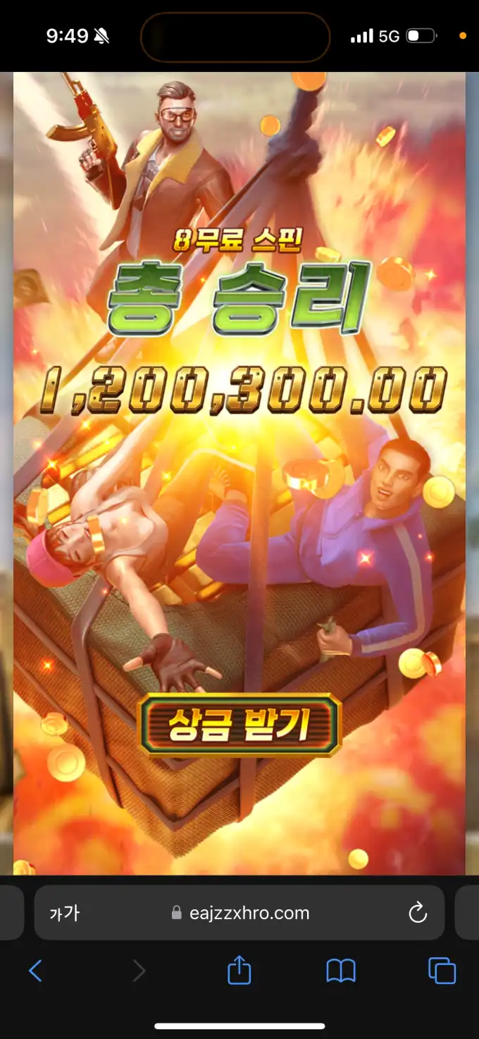 17507721785218.webp