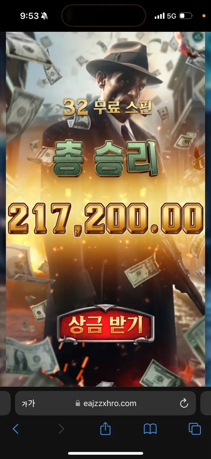 17507721819322.webp