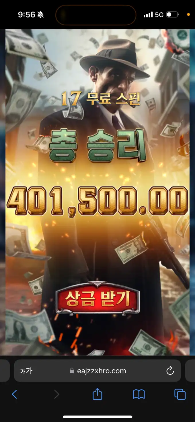 17507721851489.webp