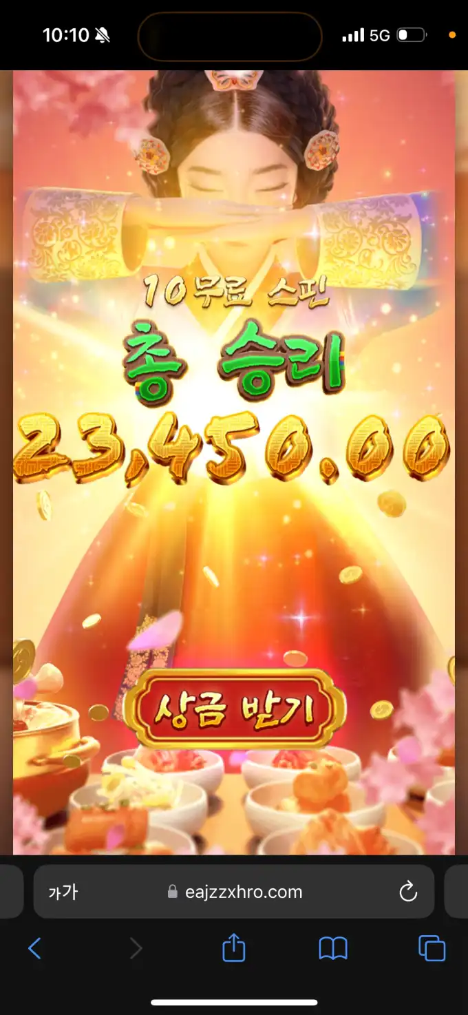 17507721915447.webp
