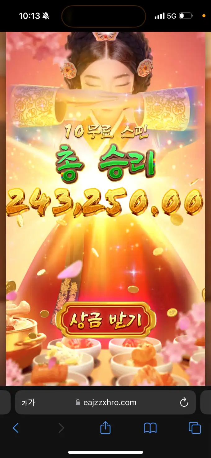 17507721945169.webp