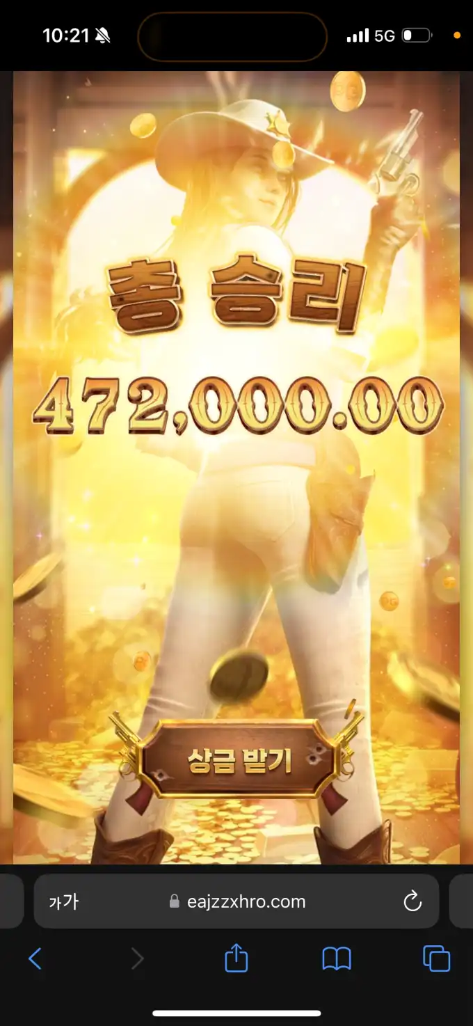 17507722025945.webp