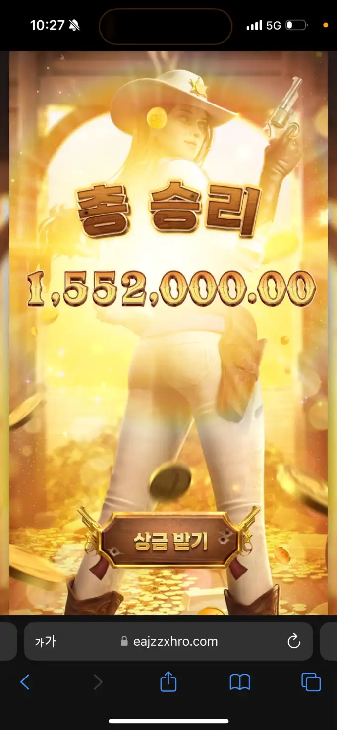 17507722056064.webp