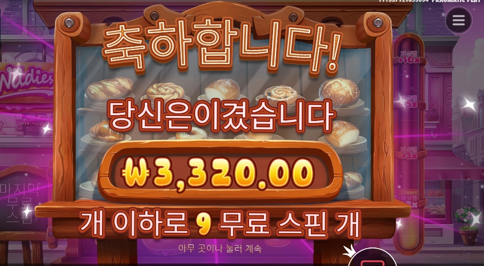 17513748280056.webp