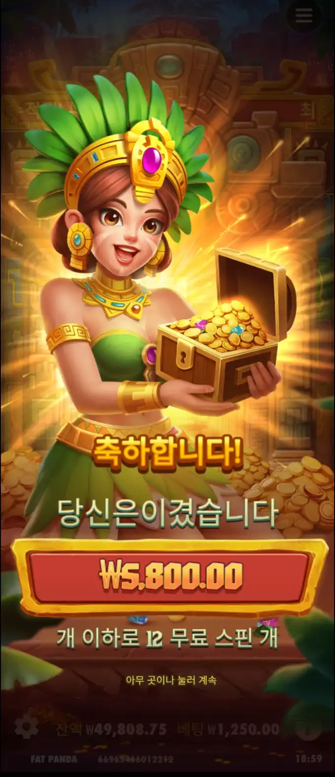 17513748498419.webp