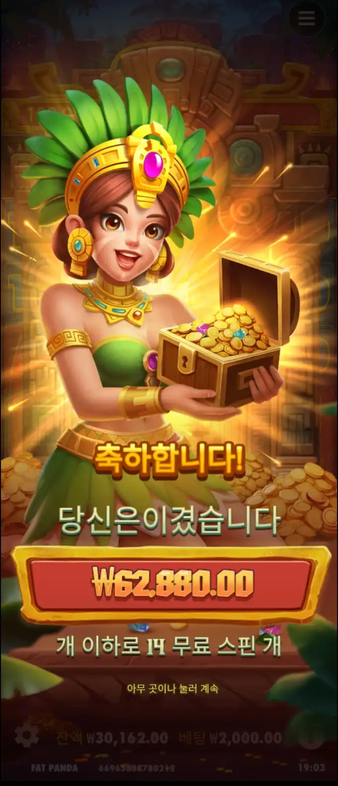 17513748530867.webp