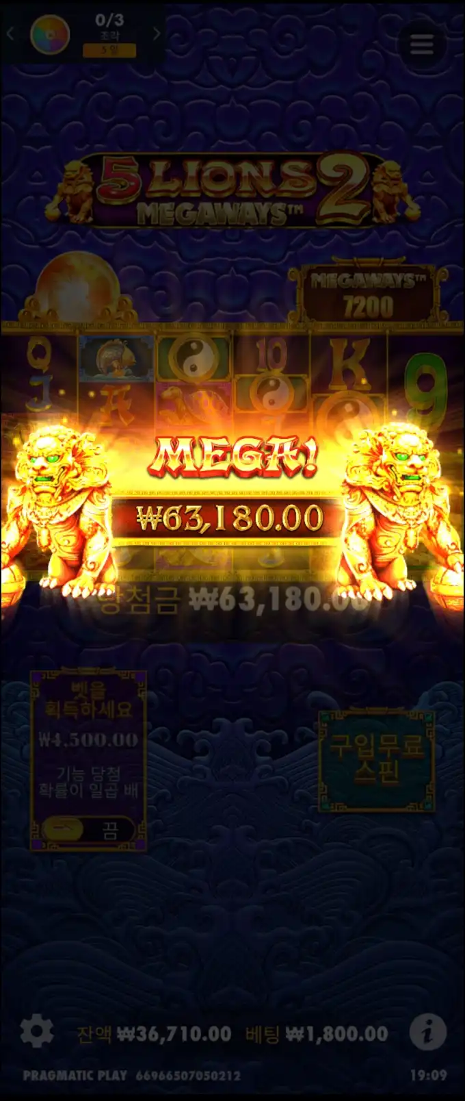 17513748568027.webp