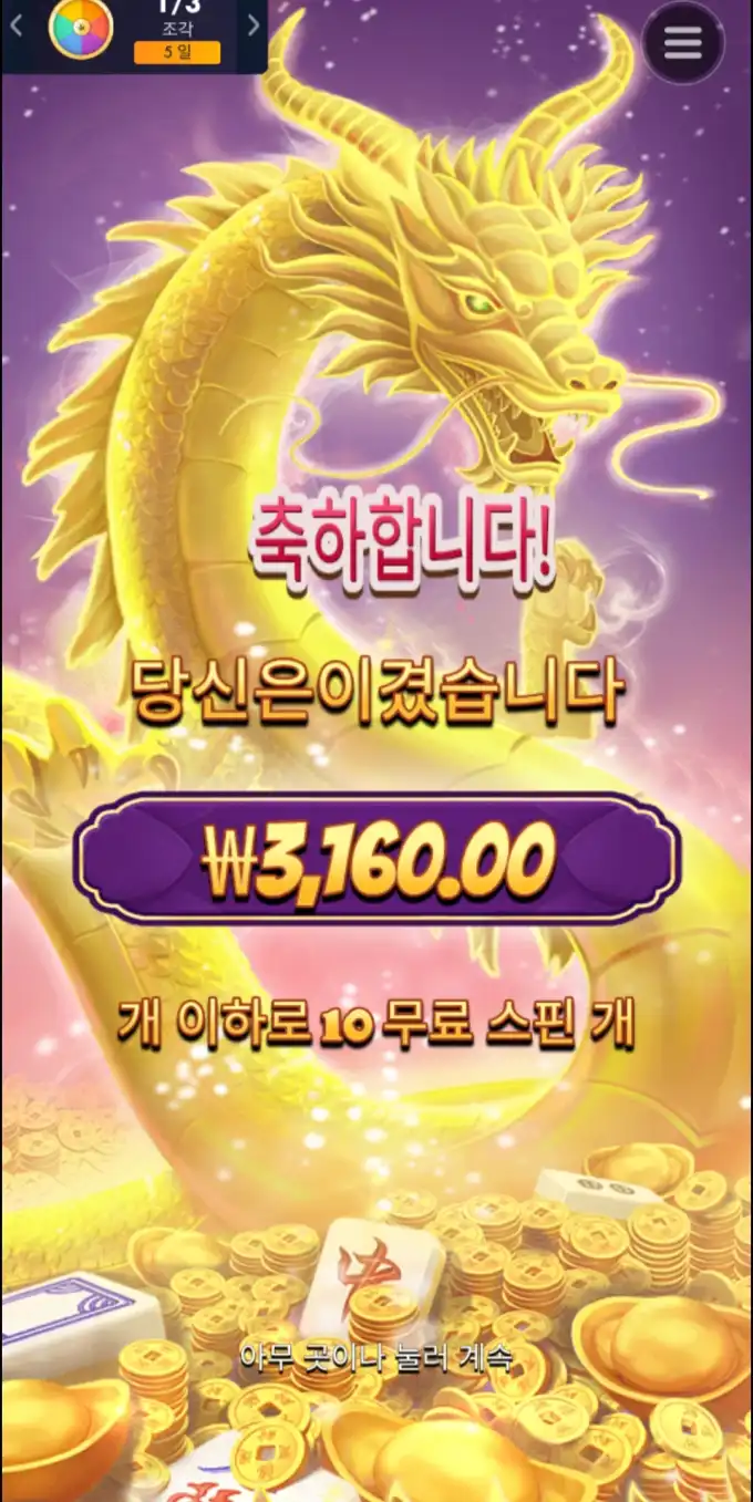 17513748629494.webp