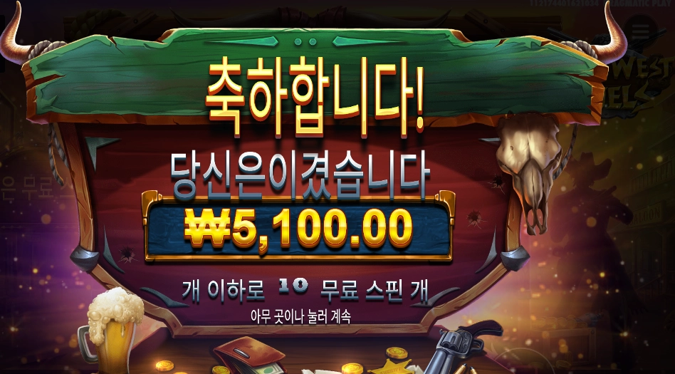17519813504256.webp