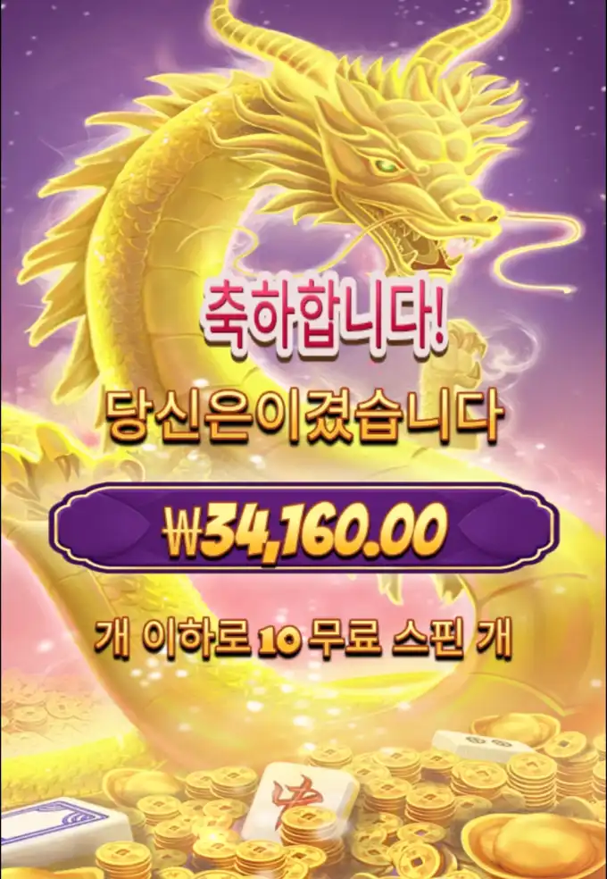 17519813735948.webp